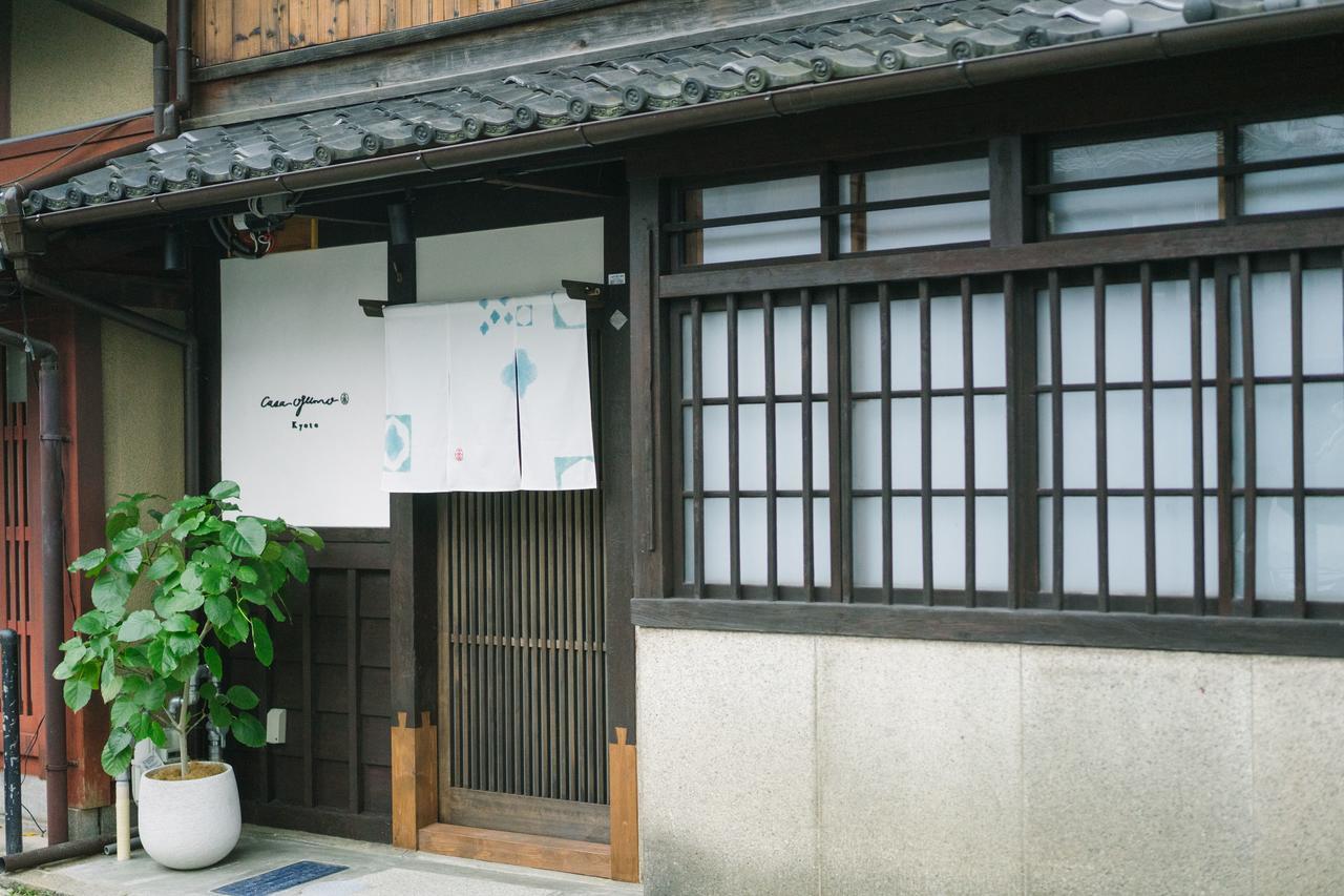 京町家旅宿 大雲 京都 外观 照片